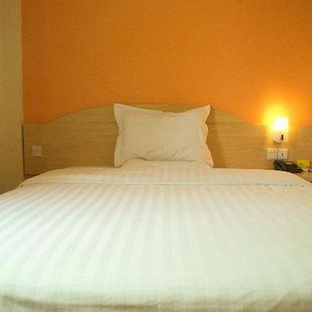 7 Days Inn Shanghai Hongkou Football Stadium Branch Zewnętrze zdjęcie