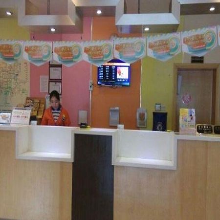7 Days Inn Shanghai Hongkou Football Stadium Branch Zewnętrze zdjęcie