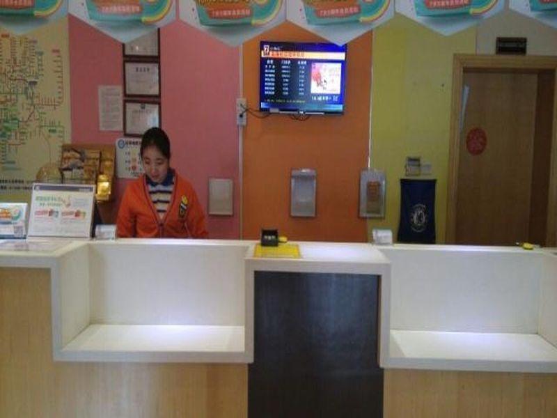 7 Days Inn Shanghai Hongkou Football Stadium Branch Zewnętrze zdjęcie
